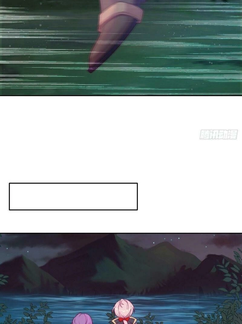 Vân Tưởng Chi Ca: Truy Ái Chỉ Lệnh Chapter 32 - 34