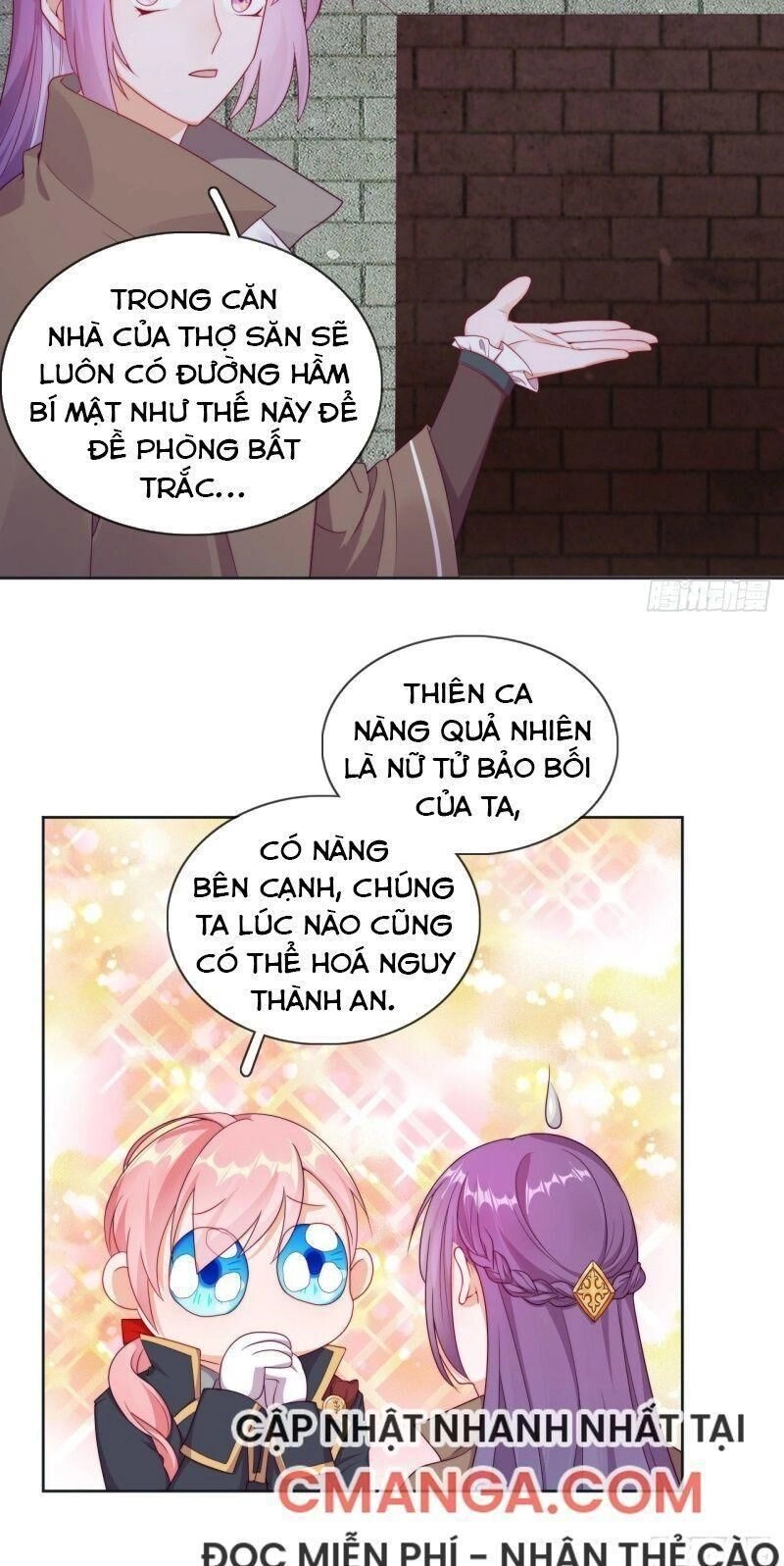 Vân Tưởng Chi Ca: Truy Ái Chỉ Lệnh Chapter 34 - 12