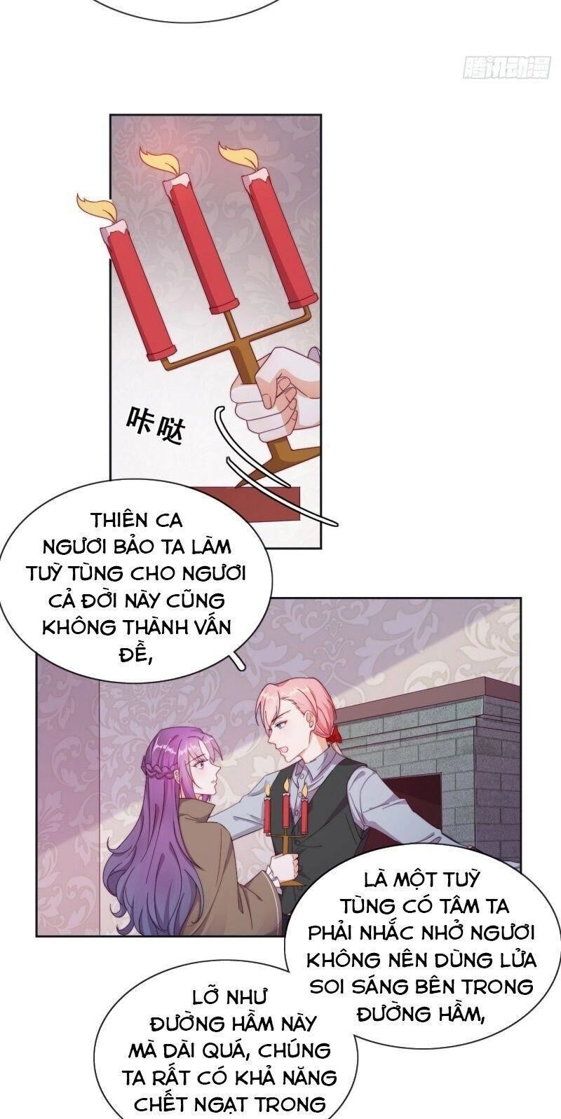 Vân Tưởng Chi Ca: Truy Ái Chỉ Lệnh Chapter 34 - 14