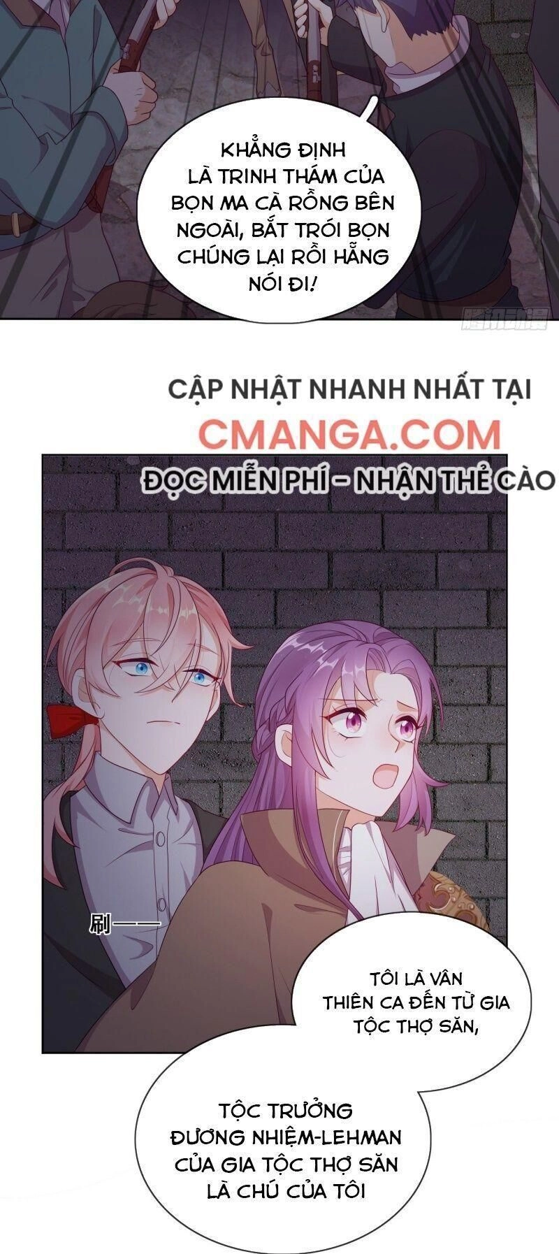 Vân Tưởng Chi Ca: Truy Ái Chỉ Lệnh Chapter 34 - 22