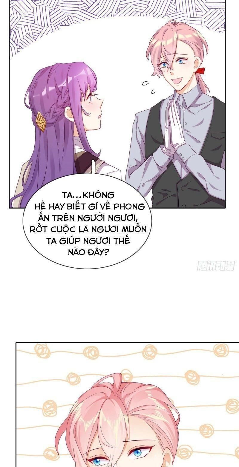 Vân Tưởng Chi Ca: Truy Ái Chỉ Lệnh Chapter 34 - 34