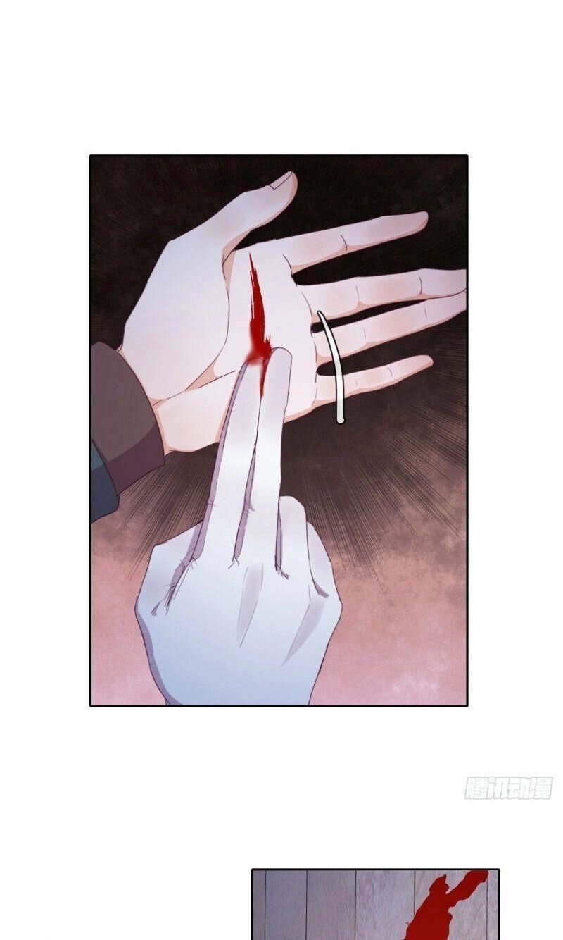 Vân Tưởng Chi Ca: Truy Ái Chỉ Lệnh Chapter 34 - 42