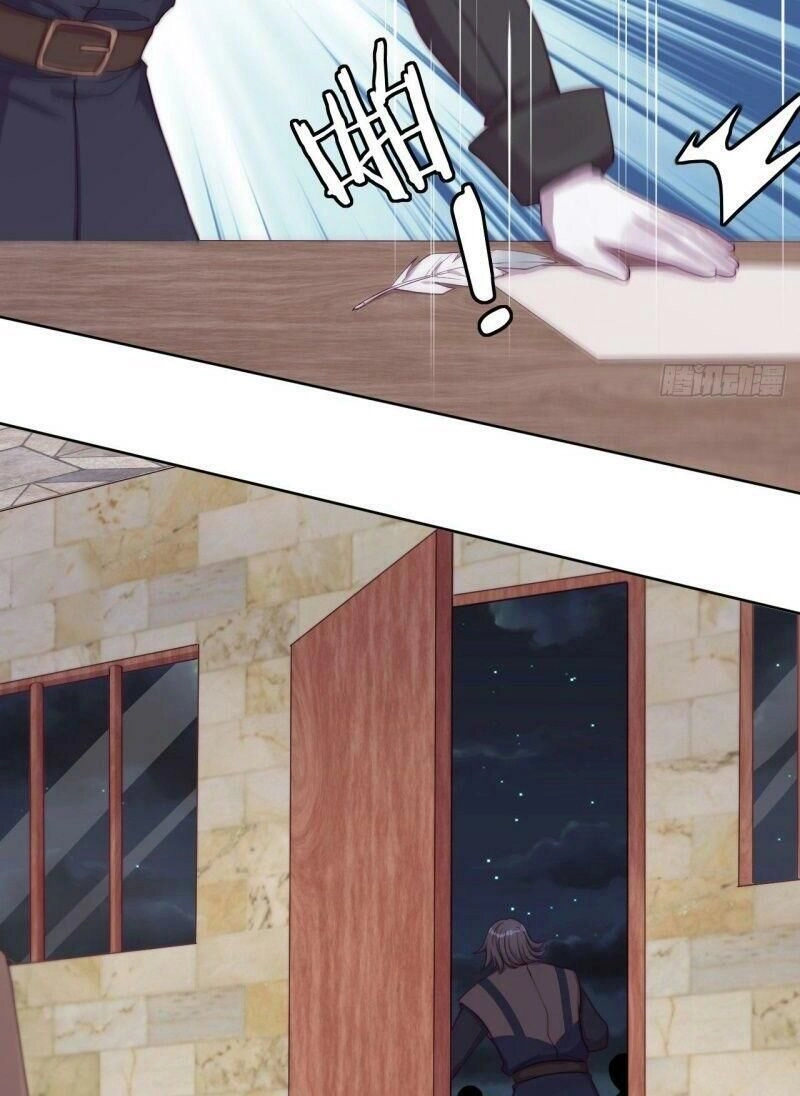 Vân Tưởng Chi Ca: Truy Ái Chỉ Lệnh Chapter 36 - 26