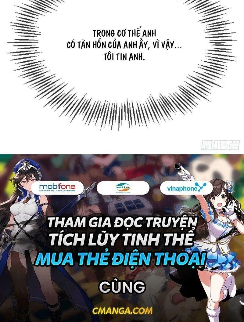 Vân Tưởng Chi Ca: Truy Ái Chỉ Lệnh Chapter 36 - 57