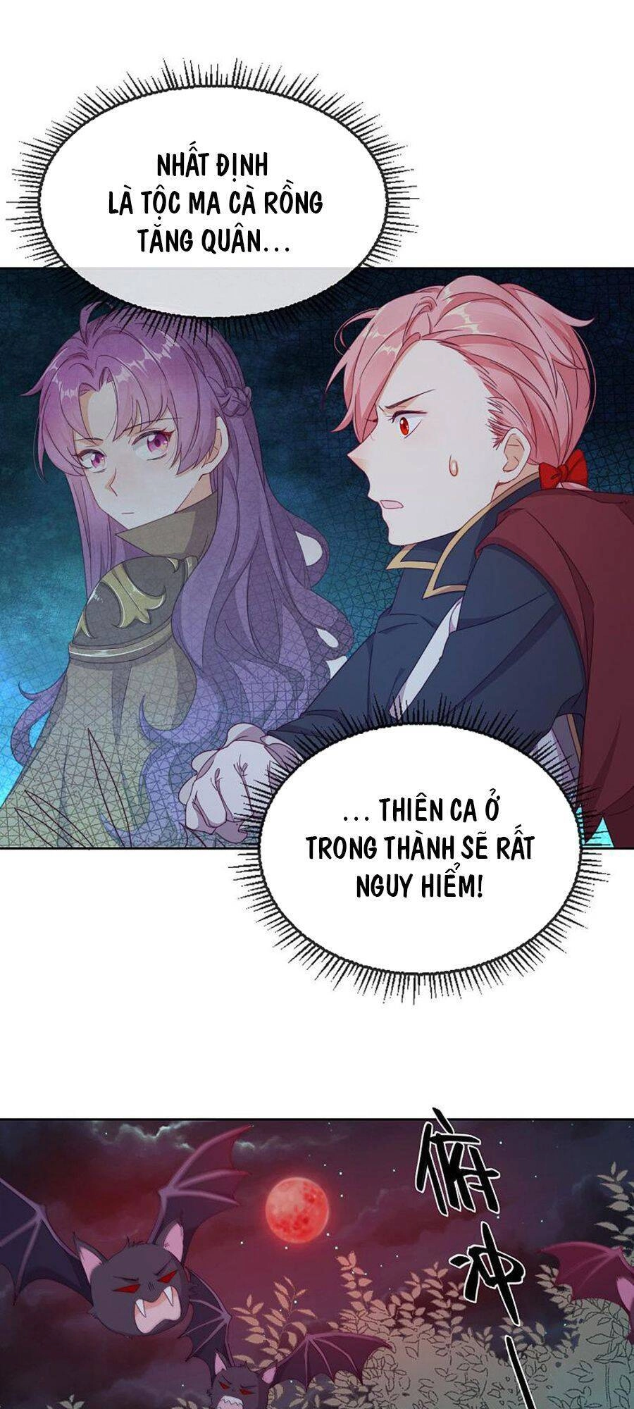 Vân Tưởng Chi Ca: Truy Ái Chỉ Lệnh Chapter 37 - 6