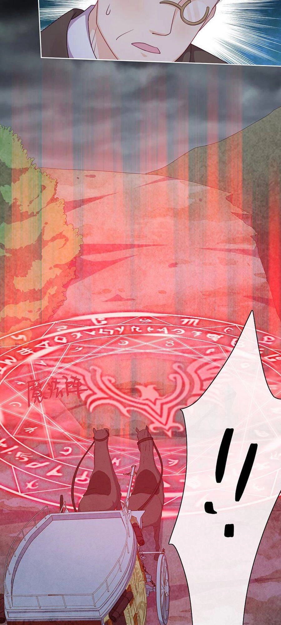 Vân Tưởng Chi Ca: Truy Ái Chỉ Lệnh Chapter 37 - 24