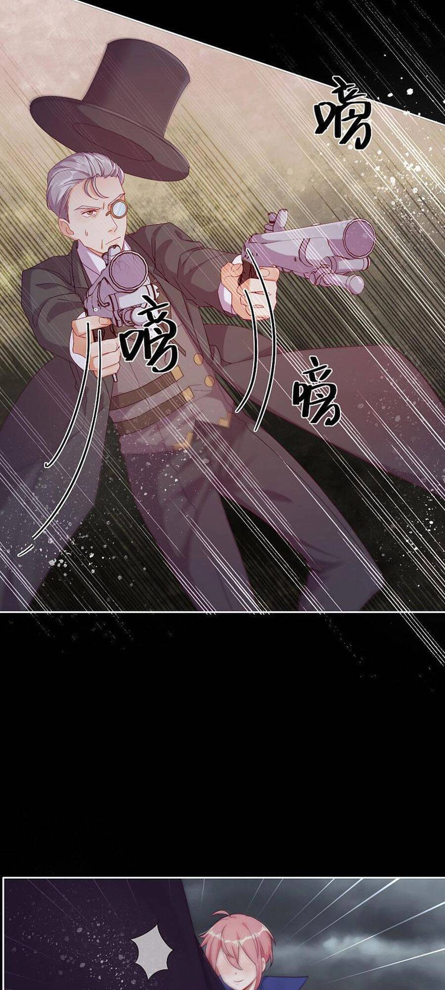 Vân Tưởng Chi Ca: Truy Ái Chỉ Lệnh Chapter 37 - 29