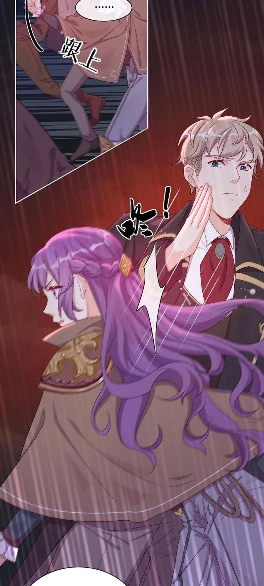 Vân Tưởng Chi Ca: Truy Ái Chỉ Lệnh Chapter 38 - 39