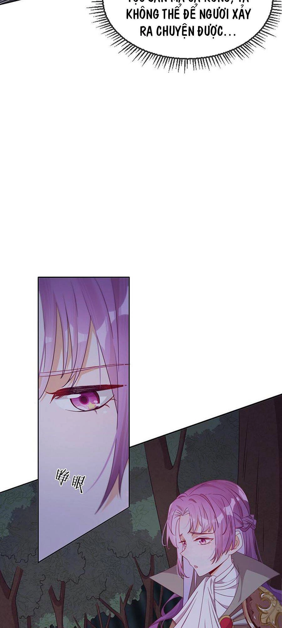 Vân Tưởng Chi Ca: Truy Ái Chỉ Lệnh Chapter 38 - 42