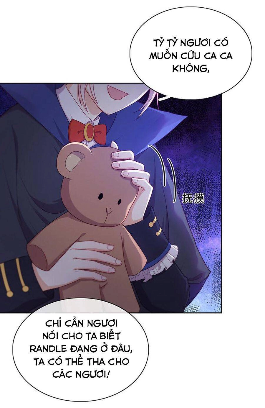 Vân Tưởng Chi Ca: Truy Ái Chỉ Lệnh Chapter 39 - 14