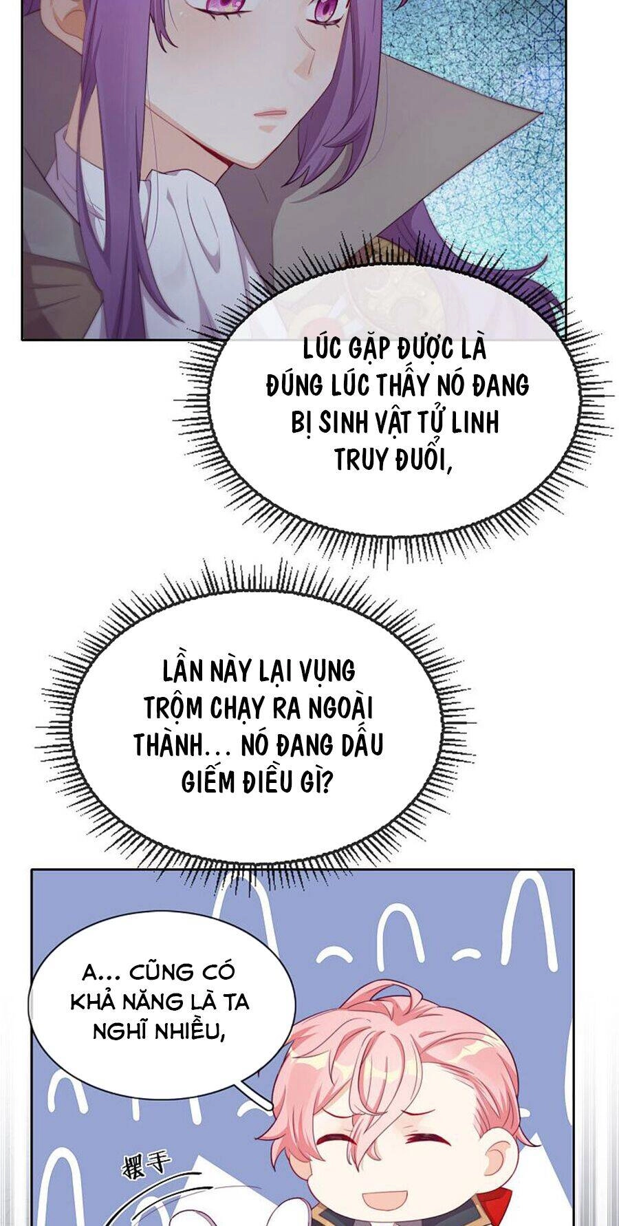 Vân Tưởng Chi Ca: Truy Ái Chỉ Lệnh Chapter 40 - 23