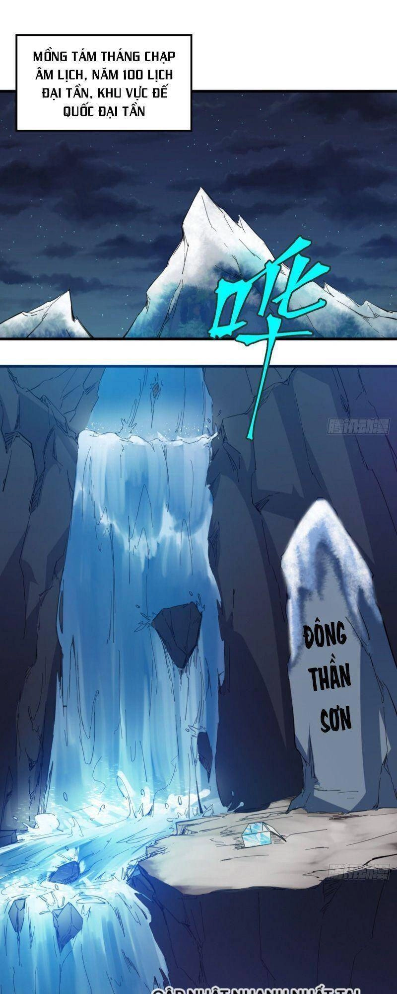 Thủ Vệ Nhất Thần Chapter 1 - 1