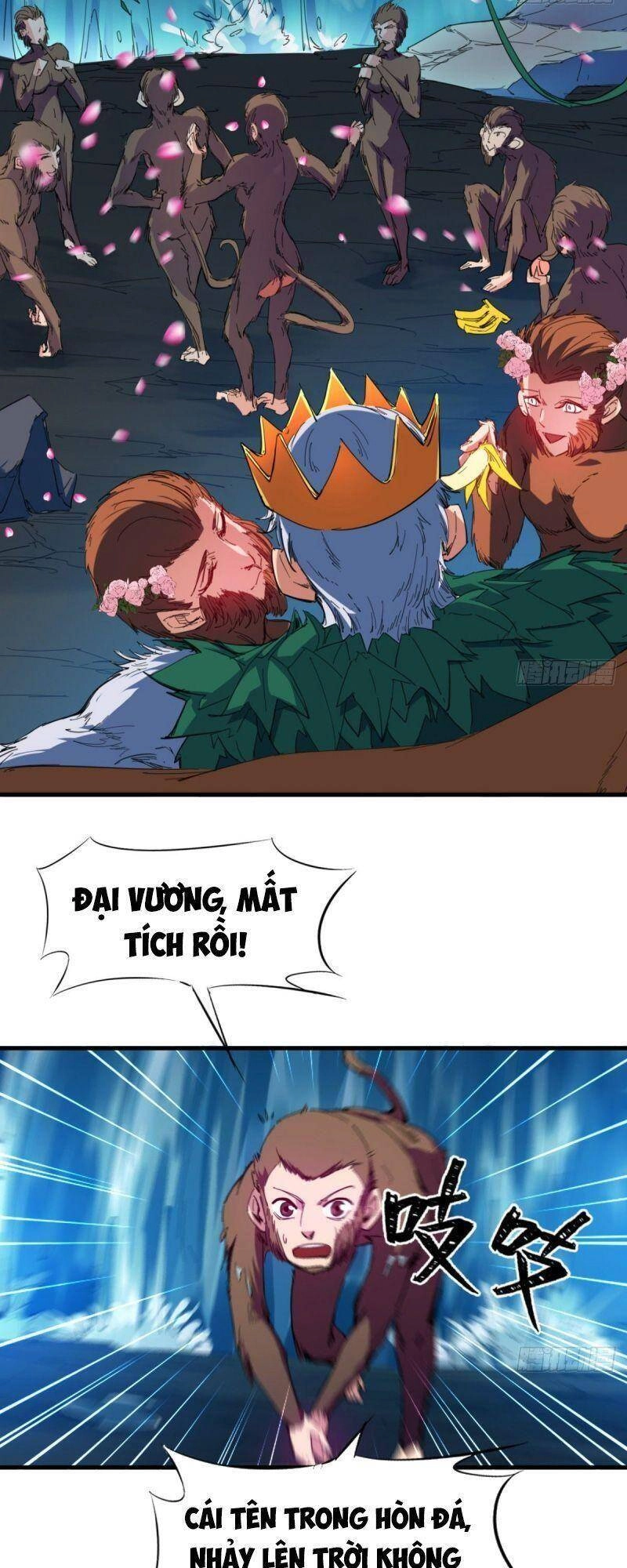 Thủ Vệ Nhất Thần Chapter 1 - 5