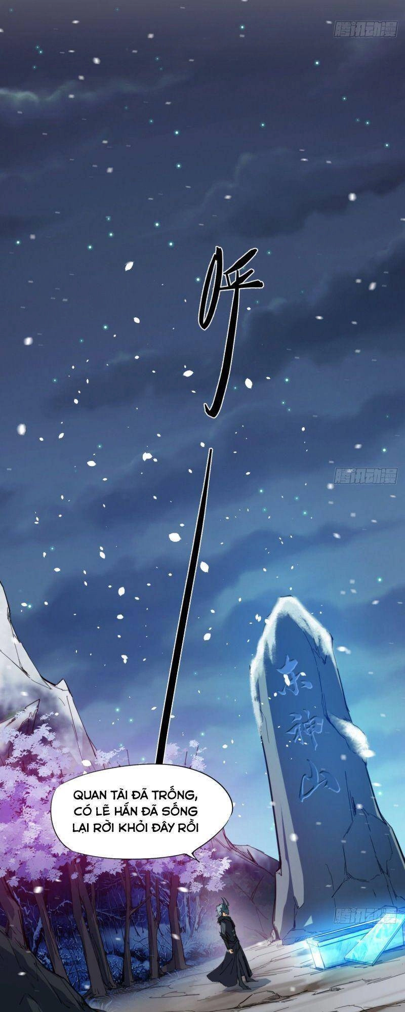 Thủ Vệ Nhất Thần Chapter 1 - 11