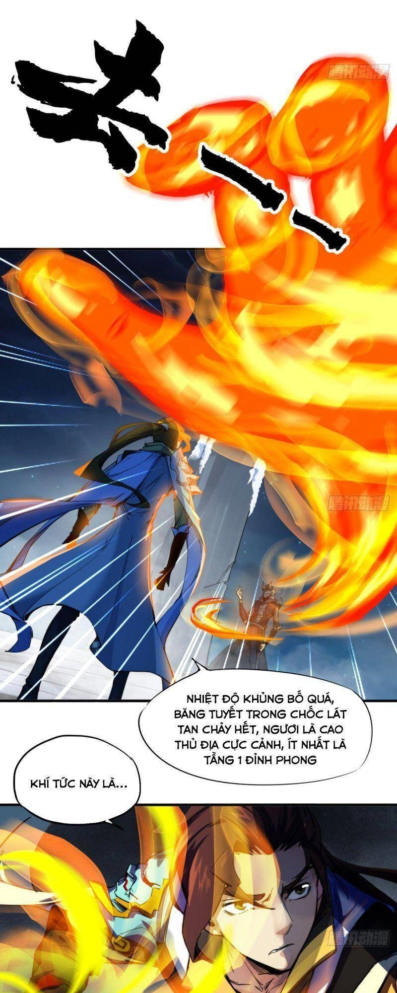 Thủ Vệ Nhất Thần Chapter 1 - 17