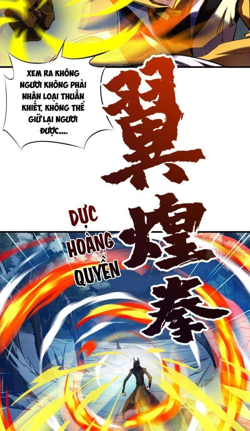 Thủ Vệ Nhất Thần Chapter 1 - 18