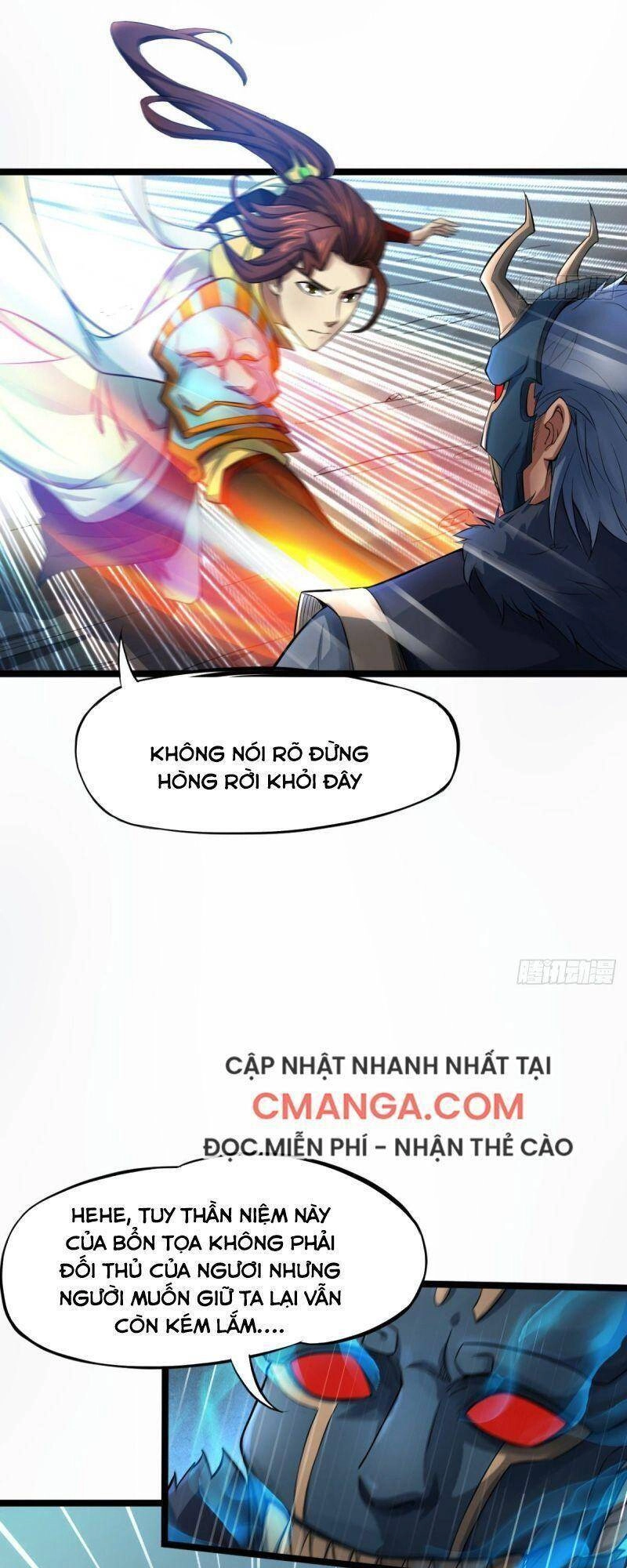 Thủ Vệ Nhất Thần Chapter 1 - 19