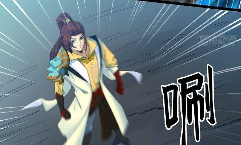 Thủ Vệ Nhất Thần Chapter 1 - 20