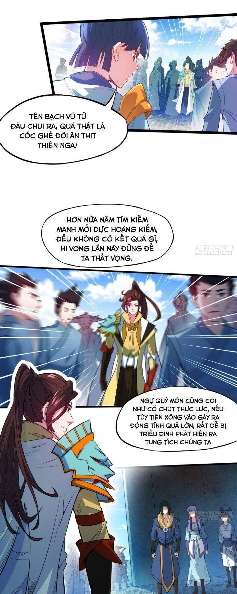 Thủ Vệ Nhất Thần Chapter 1 - 35