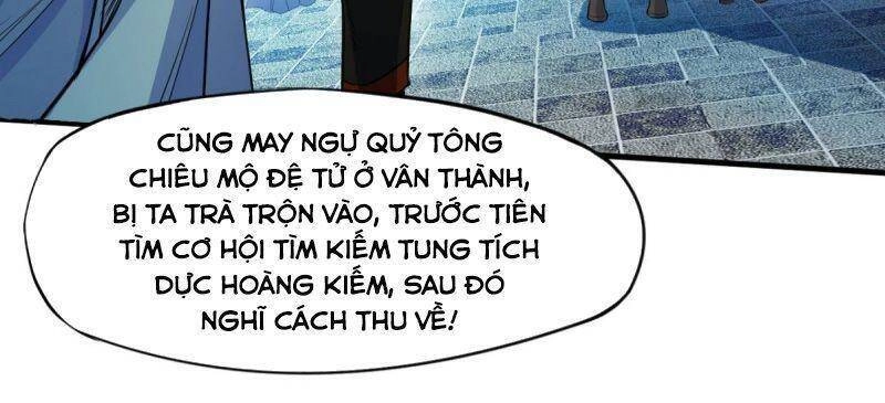 Thủ Vệ Nhất Thần Chapter 1 - 36