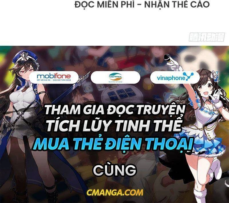 Thủ Vệ Nhất Thần Chapter 1 - 46