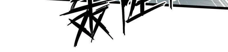 Thủ Vệ Nhất Thần Chapter 2 - 4