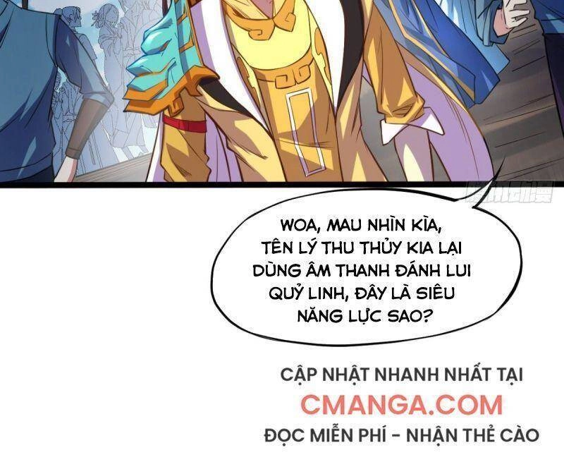 Thủ Vệ Nhất Thần Chapter 2 - 21