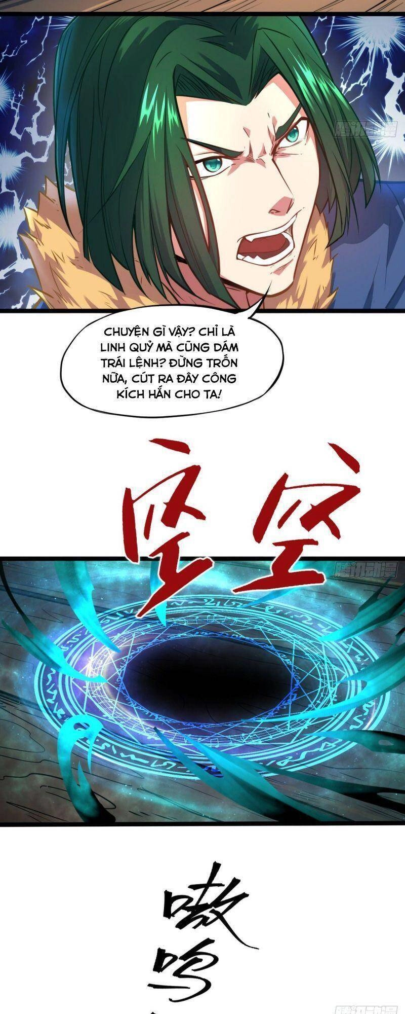 Thủ Vệ Nhất Thần Chapter 2 - 26