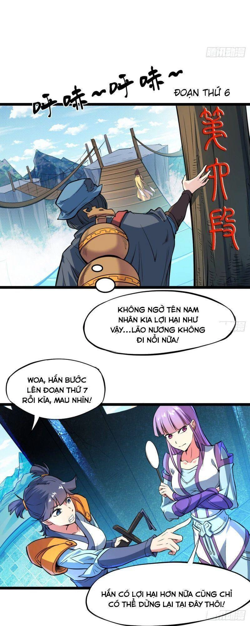 Thủ Vệ Nhất Thần Chapter 2 - 50