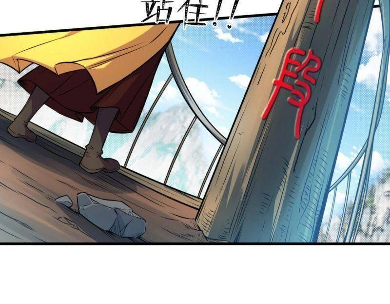 Thủ Vệ Nhất Thần Chapter 2 - 55