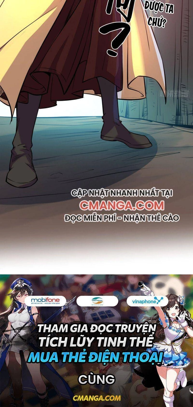 Thủ Vệ Nhất Thần Chapter 2 - 59