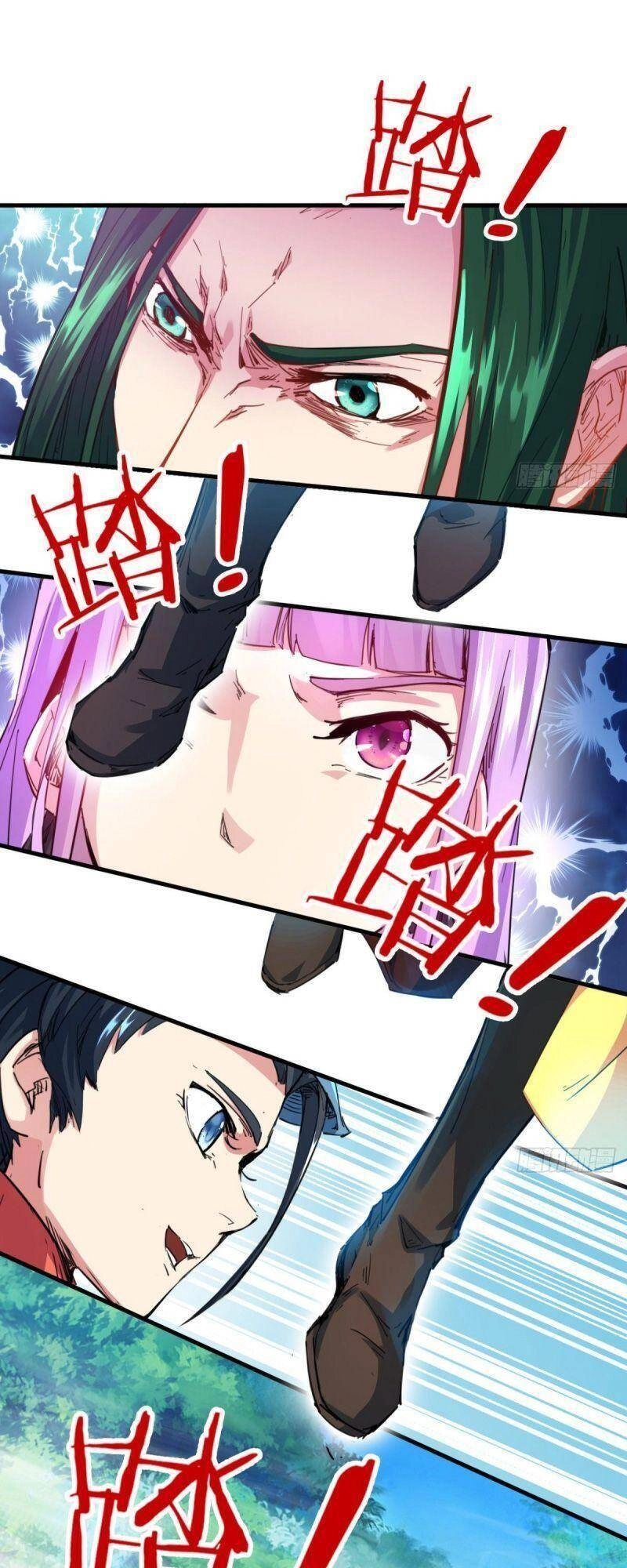 Thủ Vệ Nhất Thần Chapter 3 - 11