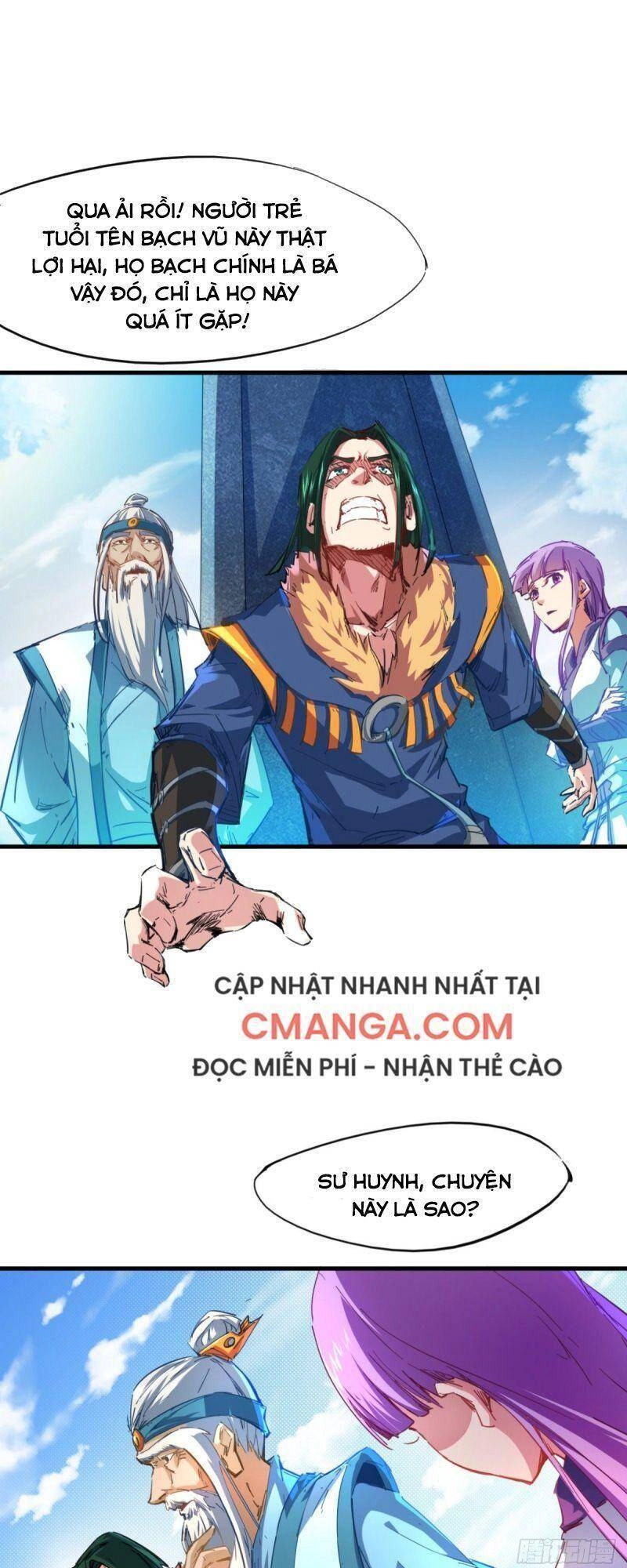 Thủ Vệ Nhất Thần Chapter 3 - 13