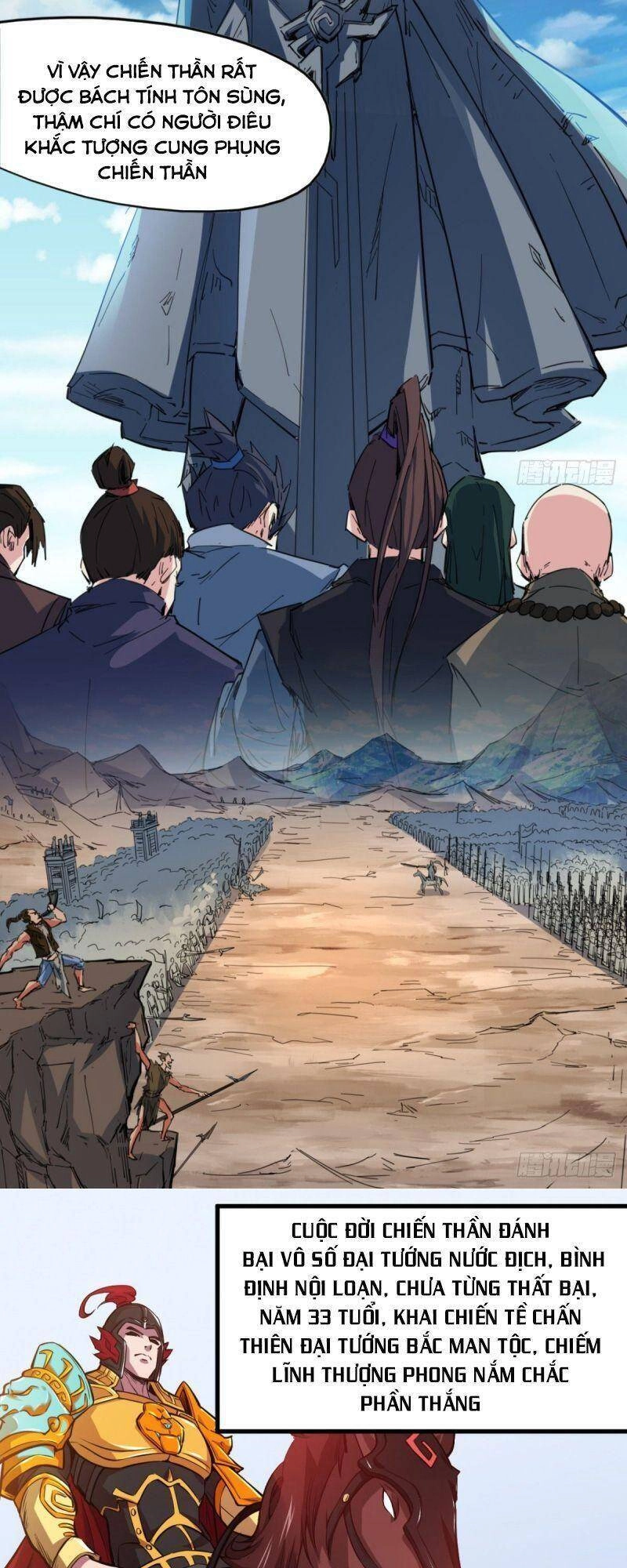 Thủ Vệ Nhất Thần Chapter 3 - 17