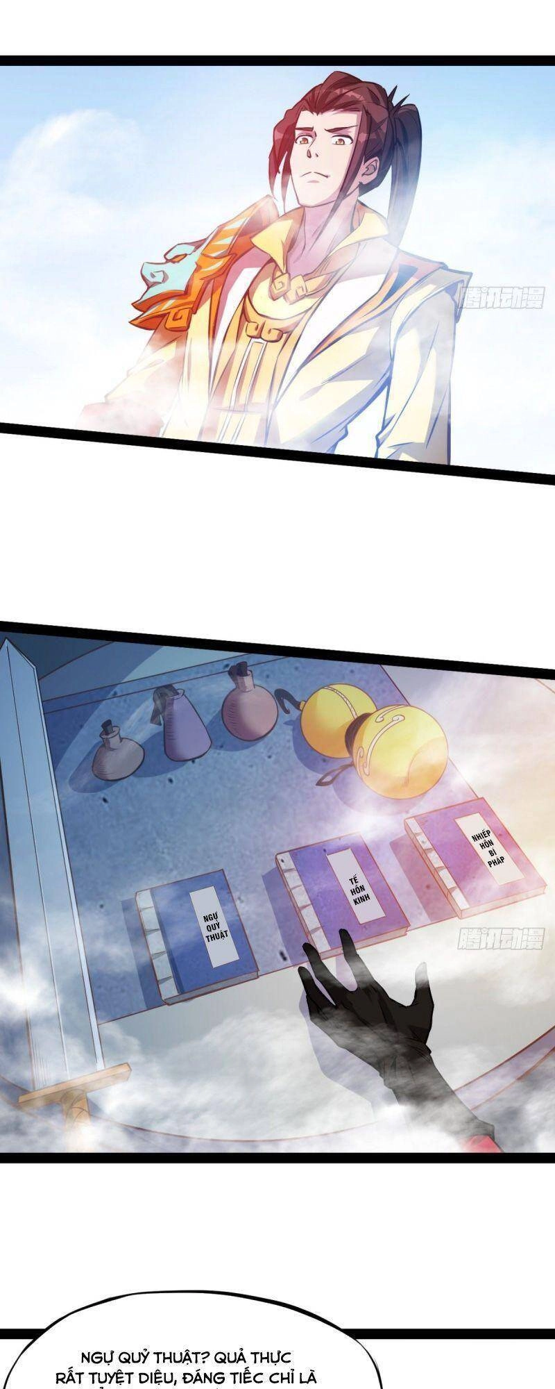 Thủ Vệ Nhất Thần Chapter 3 - 23