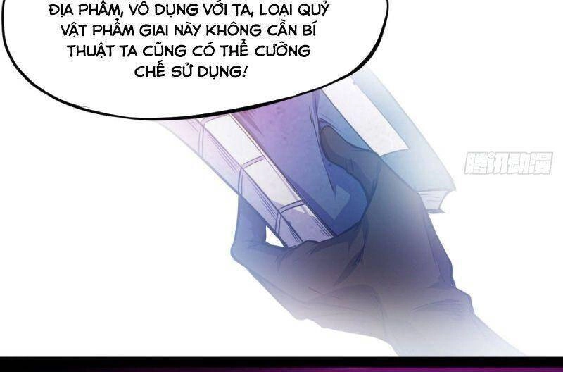 Thủ Vệ Nhất Thần Chapter 3 - 24