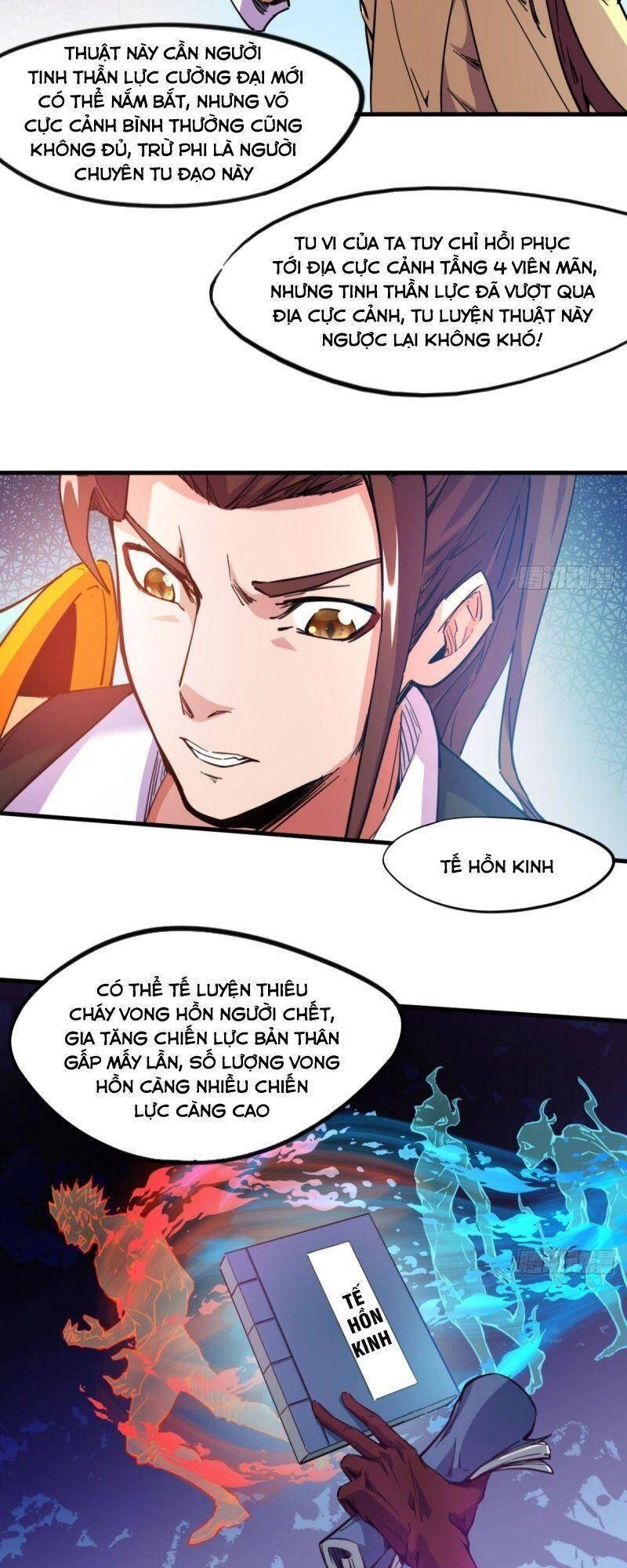 Thủ Vệ Nhất Thần Chapter 3 - 27