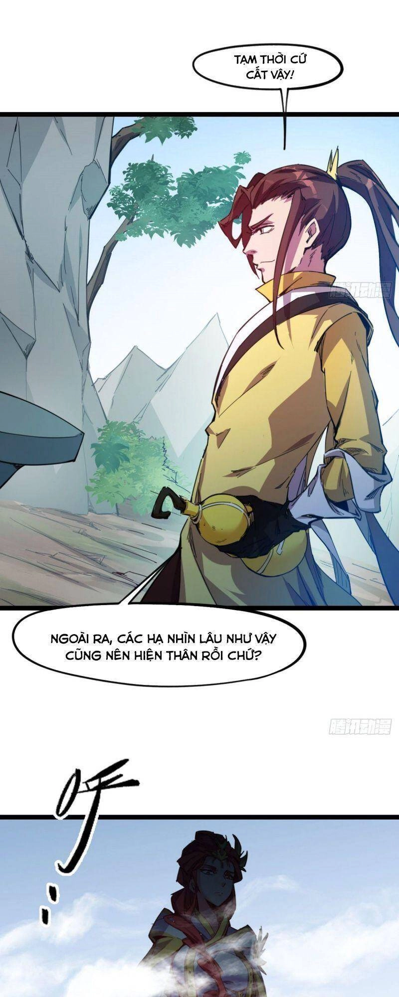 Thủ Vệ Nhất Thần Chapter 3 - 31