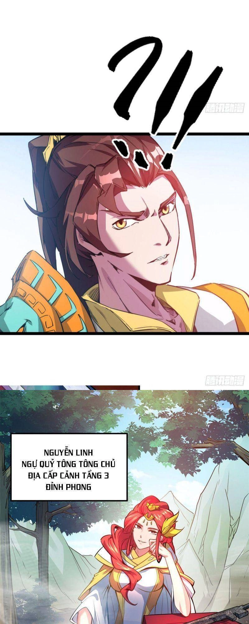 Thủ Vệ Nhất Thần Chapter 3 - 33