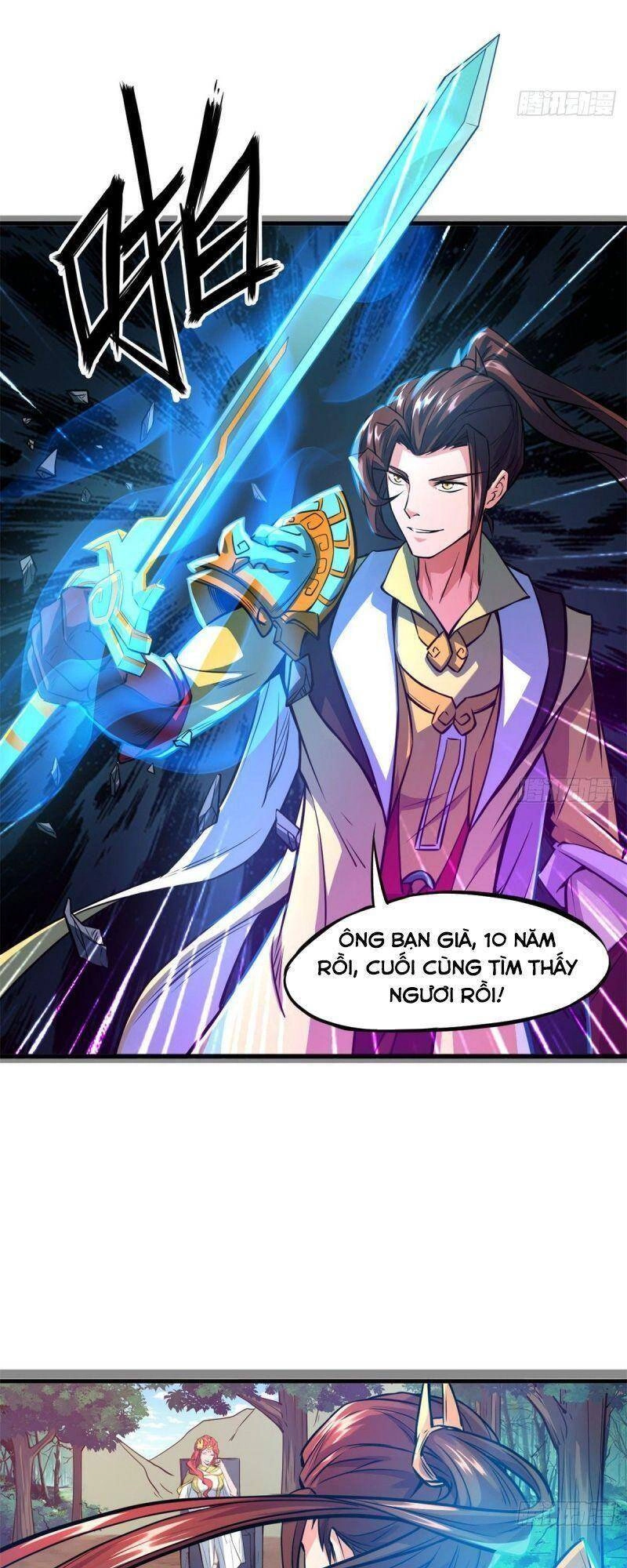 Thủ Vệ Nhất Thần Chapter 3 - 39