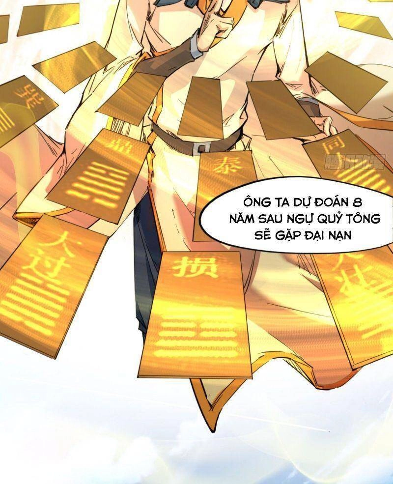 Thủ Vệ Nhất Thần Chapter 3 - 46