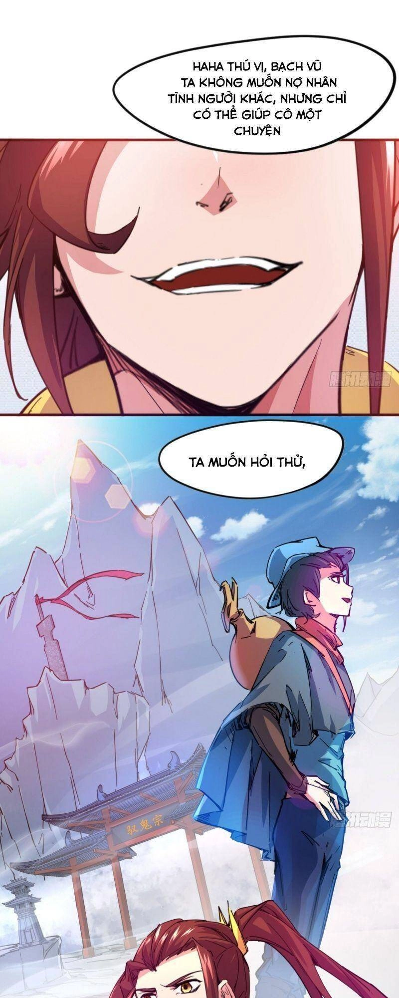 Thủ Vệ Nhất Thần Chapter 3 - 53