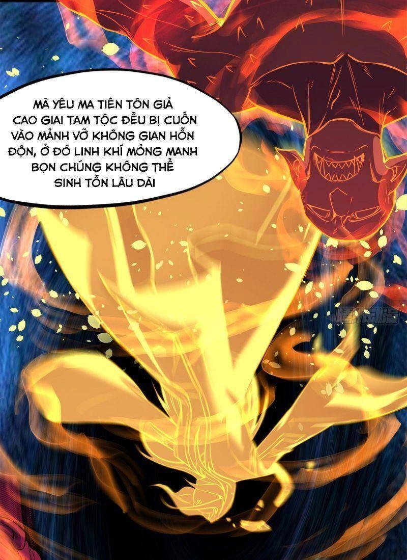 Thủ Vệ Nhất Thần Chapter 4 - 14