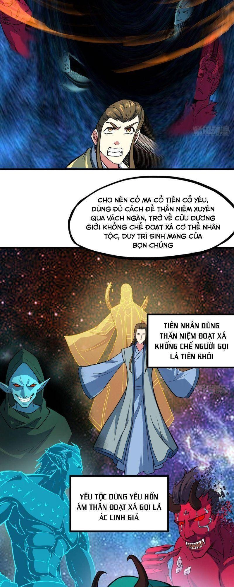 Thủ Vệ Nhất Thần Chapter 4 - 15