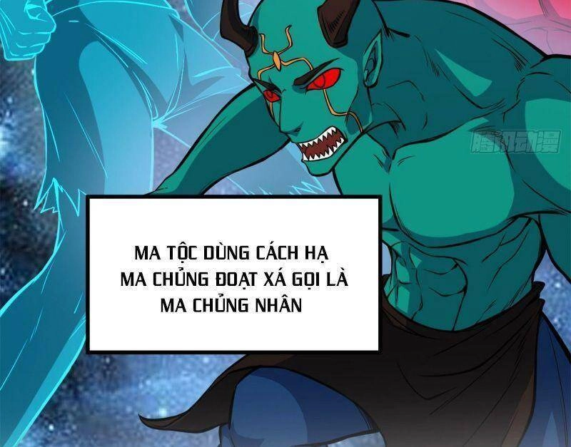 Thủ Vệ Nhất Thần Chapter 4 - 16