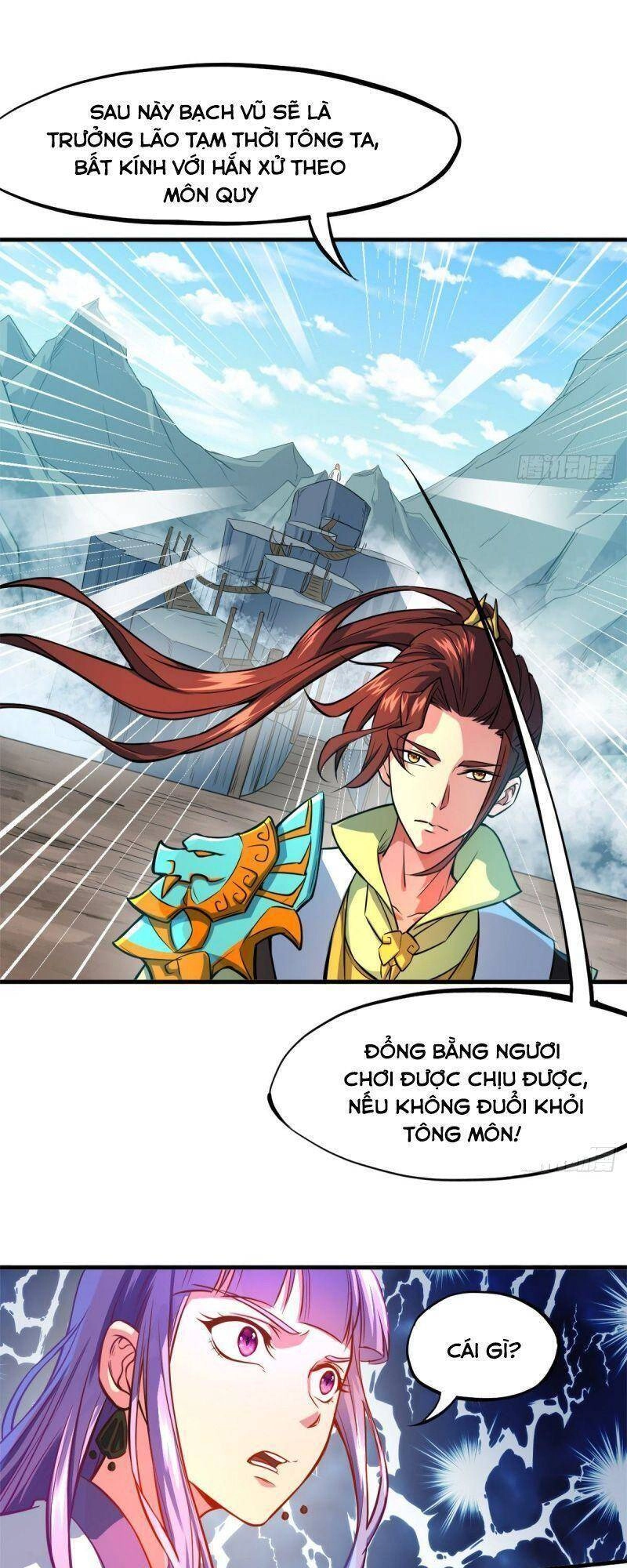 Thủ Vệ Nhất Thần Chapter 4 - 30