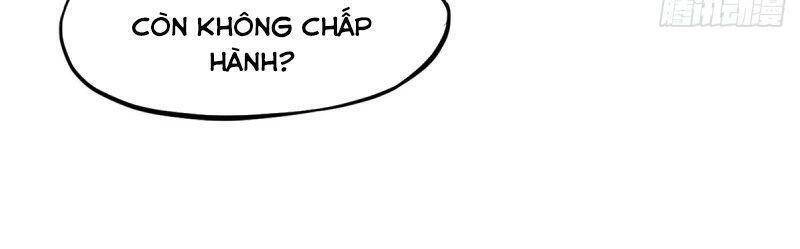 Thủ Vệ Nhất Thần Chapter 4 - 33