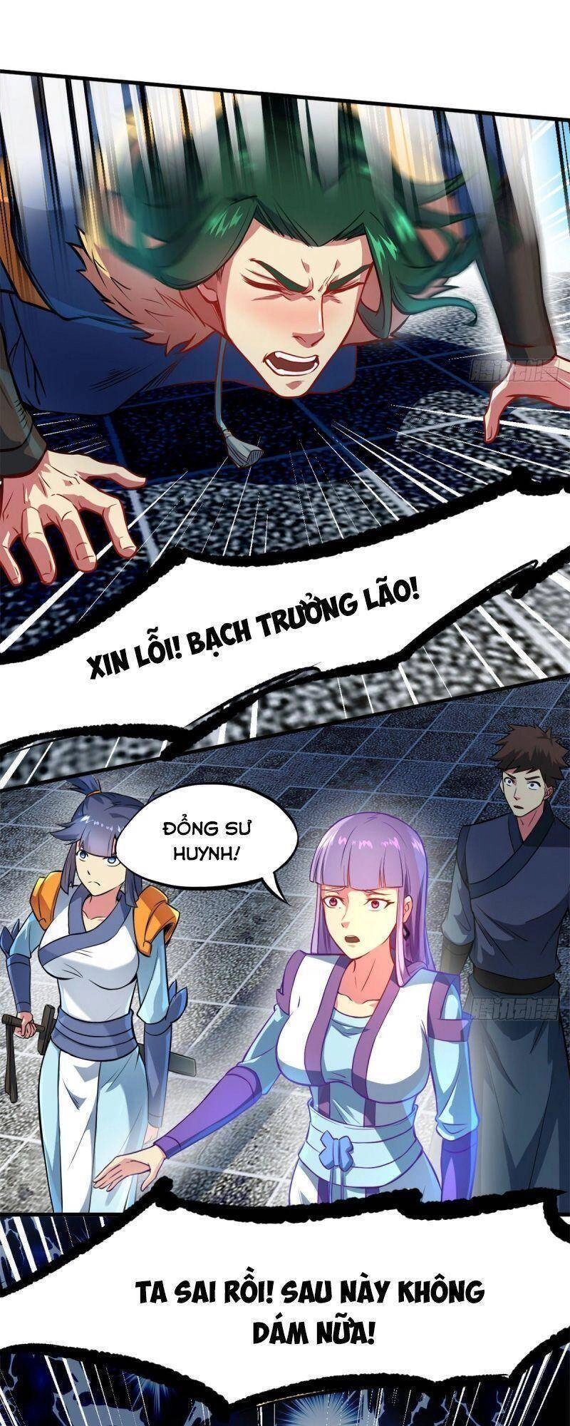 Thủ Vệ Nhất Thần Chapter 4 - 38