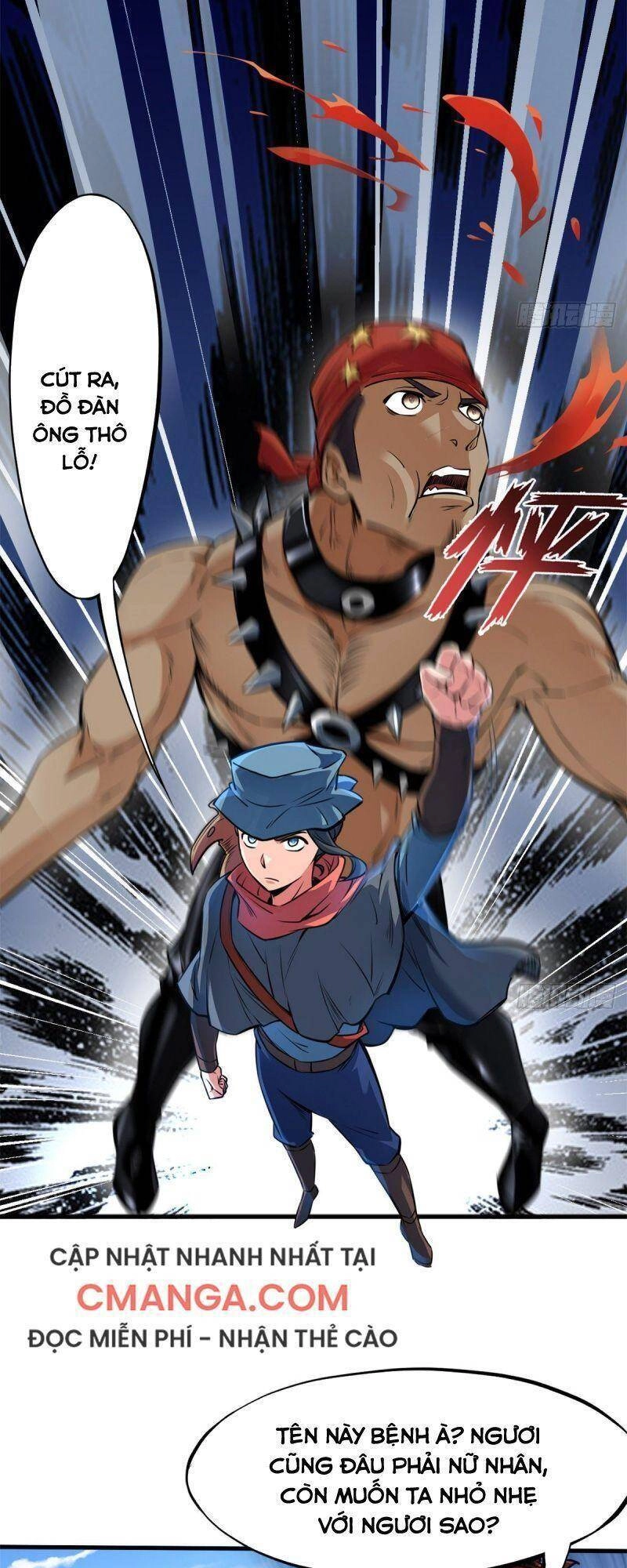 Thủ Vệ Nhất Thần Chapter 5 - 5