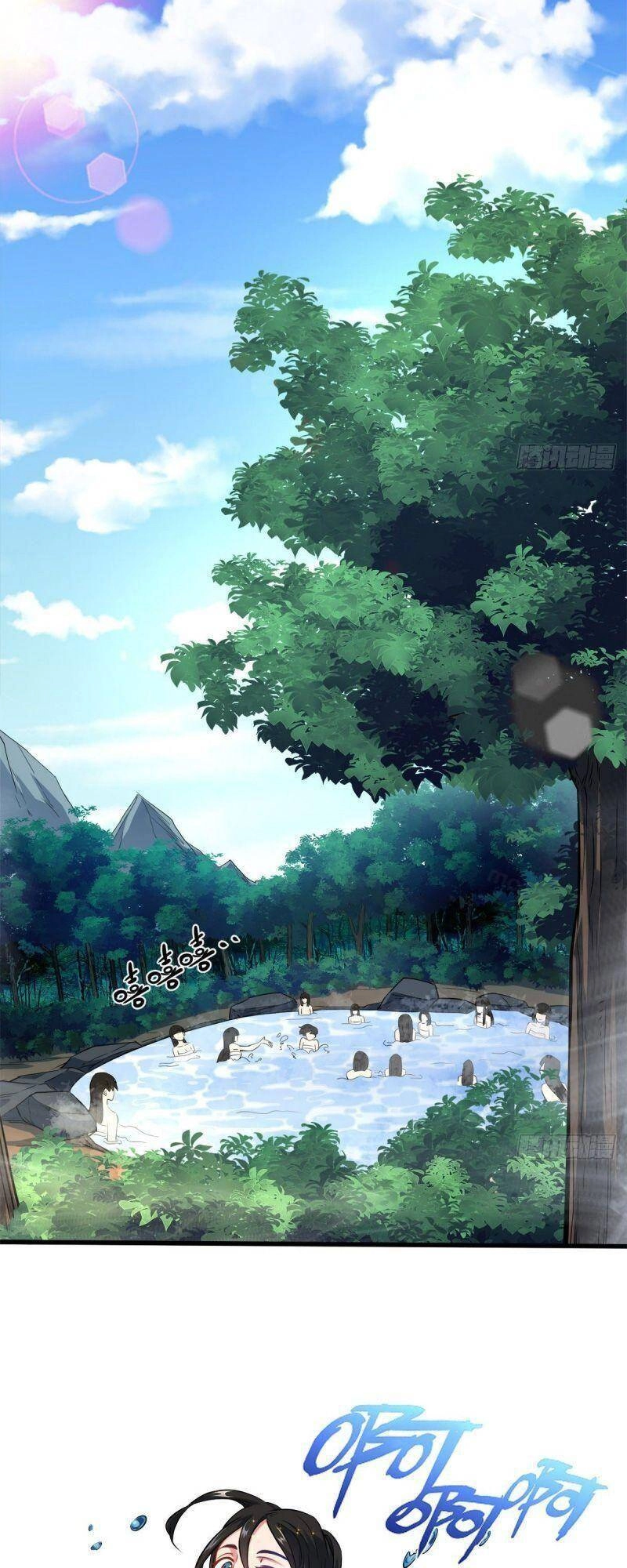 Thủ Vệ Nhất Thần Chapter 5 - 7